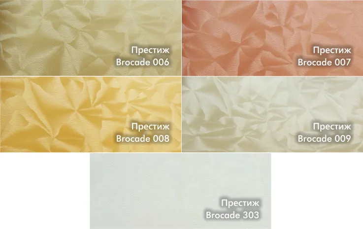 фактурные полотна