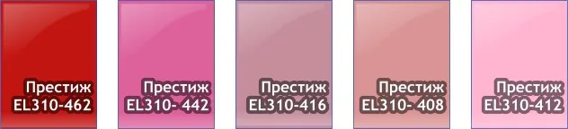 пленка глянцевая