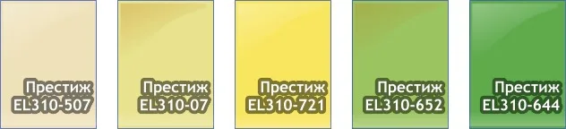 пленка глянцевая