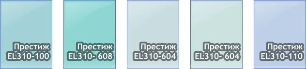 пленка глянцевая