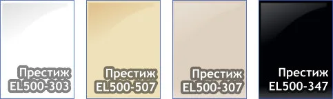 пленка глянцевая