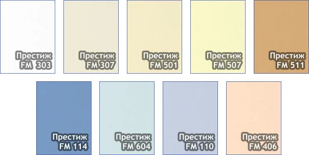 пленка матовая