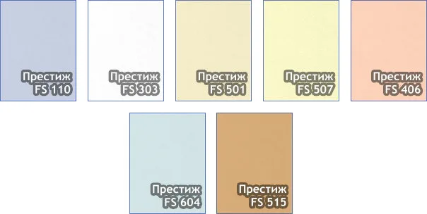 пленка сатиновая