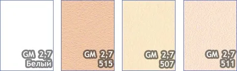 пленка матовая