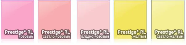 пленка глянцевая