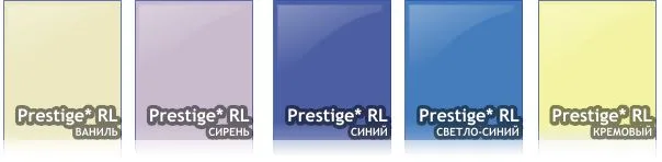 пленка глянцевая