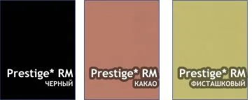 пленка матовая