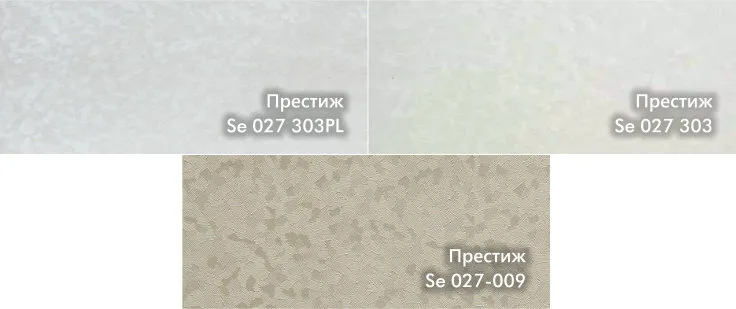 фактурные полотна